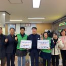 개군면사무소 이미지