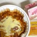 상무대로R | ⠀㉑ - 콧바람은 핑계고