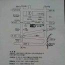 간석1동-11 이미지