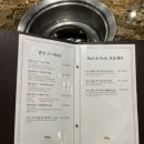 (주)넘버원모두 이미지