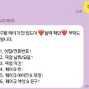 허엔문 스타일 이미지