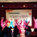 진안동 주민센타 이미지
