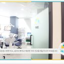 해날치과의원 이미지
