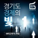 미강엔지니어링