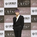 휘