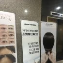 스마트스퀘어 대한전선앞 이미지