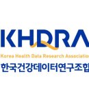 (주)삼진보안
