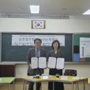 죽산초등학교 이미지