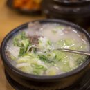 이도옥설렁탕 - 파주시 후곡로 4-1 | 이도옥설렁탕
