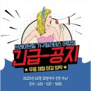 남양주 오남 기구 필라테스 - 브레이브힐 어람점 [내돈내산]후기