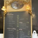 안나애견 | [충남/태안] 애견동반가능 대형카페 ❤️안나앤틱카페❤️