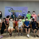 구례군청소년문화의집 이미지