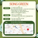 선교로 | 인천 선교센터 행사 컵과일 단체주문 상큼함 가득한 간식 배달 후기