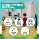 김해율하유치원 이미지