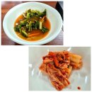 군산소문난해물칼국수 | [군산 비응항 맛집] 새만금 소문난 칼국수 후기