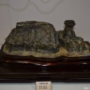 고성수석전시관 이미지