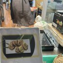 미포슈퍼 이미지