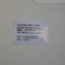 GS25 포천시청점 이미지