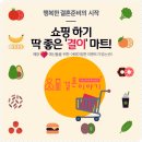 알파플러스 이미지