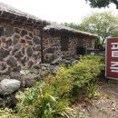 성읍민속로 이미지