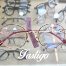 새로본세상안경원 | 아산 새로본세상, 엔틱 컬러로 완성된 파스티고 원형 안경, 베타티타늄으로 가벼운 착용감까지!
