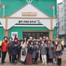 선교로(선교마을길) 이미지
