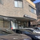효자면 - 5349 | [75.내돈내먹 리뷰]:효자면 광교 본점 내돈내산 솔직후기