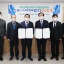 창원카써비스 이미지