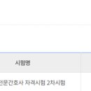 서림노인대학 이미지