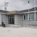 서촌마을회관 이미지