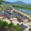 순천만에코촌 이미지