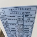 신평길 이미지