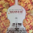 5.18기념문화회관민주홀 네이버블로그