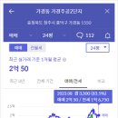 임장서원 이미지