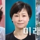 신노우자문위원님 제9회 한국문학인상 선정 이미지