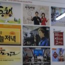 아이엔지스튜디오