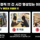 김현태김동민 동물의료센터 이미지