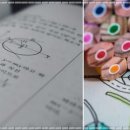 정성수학 - 전주시 완산구 효자천변1길 30-5 | 정성수학