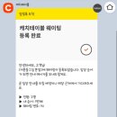 이문동 그집 - 95982 | 이문동 그집