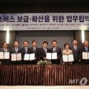 주식회사 하이넷 머니투데이