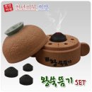 천년거북 희상 이미지