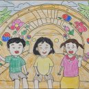 미술나라미술교습소