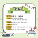 파리바게뜨김해 - 김해시 분성로727번길 10 | 파리바게뜨김해