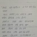메리엘 빌리지 | 데코앤 후기 - 행원리 타운하우스 &amp; 독채팬션 메리엘빌리지