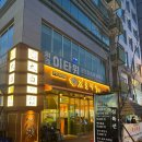 남위례역 구워주는 고기집 삼겹살맛집 짚불태백 위례점