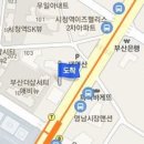 공정신건강의학과의원 이미지