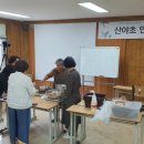 담양군평생교육원
