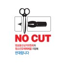 어서오세요