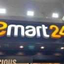 몬칩팩토리 이미지