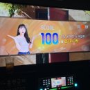 복노래연습장 이미지